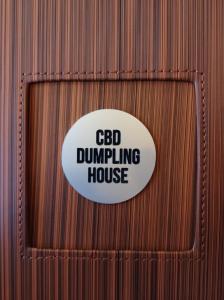 dumpling house menu cover