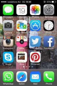 sml-giulia-homescreen